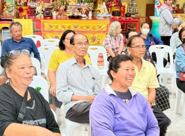 วันที่ 17 มิถุนายน 2568 นางสาวกุลยา ทองเพชร ... พารามิเตอร์รูปภาพ 14